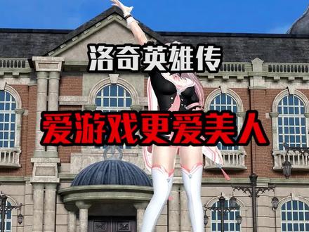 打不过BOSS?不存在的,我只是想多和BOSS大战一会
