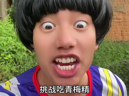 一般般也不酸啊#大狗哥 #fyp