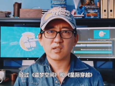 《信条》——诺兰第一次翻车?#信条 #诺兰 #电影影评 #电影信条