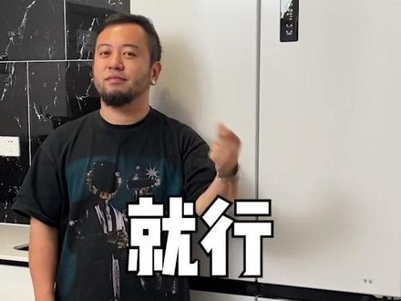 双蒸发器系统零串味冰箱,拯救你家蔬菜瓜果!#美菱503 #双十一攻略 #美菱冰箱