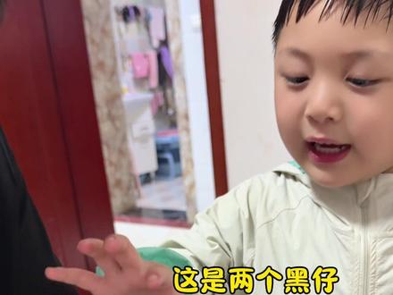 爸爸!这不是你的血统!! #娜塔莎 #人类幼崽 #搞笑