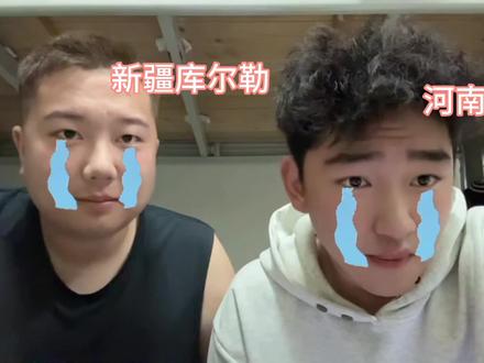 @馕坑肉 学好洛阳话 走遍天下都不怕