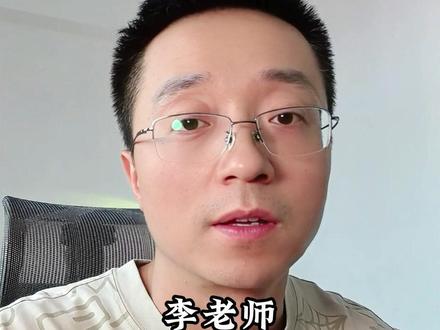 证据不足!3i/ATIAS不会对地球造成威胁! #科普