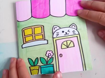 一张纸做有意思的猫咖小店#我的手工作品完成 #创作者中心 #创作灵感 #简单手工#有趣手工#亲子手工