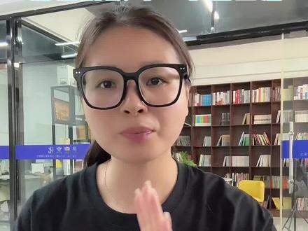 三十秒,教你激活前额叶#干货分享 #三明永安智启