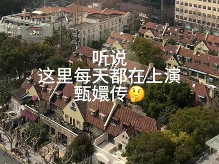 看项目看到上海著名女子监狱了#上海静安寺