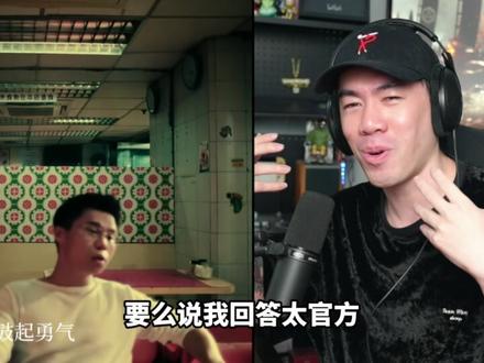 “我承认 我自私 你的体温我只想一人享受” 年度最爆情歌《玻璃》?!#汤令山#garetht#情歌#歌曲玻璃