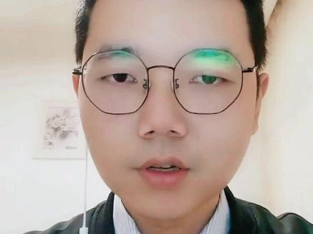 房贷利率降至3.7,当初在5.88的购房的朋友们怎么办?能否按照最新的利率还贷?#LPR #常德房产 #房产知识 #房贷利率 #抖音房产