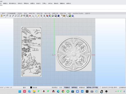 用犀牛做浮雕效果模型 以图片灰阶高度建立曲面#犀牛建模
