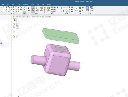 ANSYS软件-Spaceclaim 拉伸操作2#3d建模 #ansys #spaceclaim #workbench