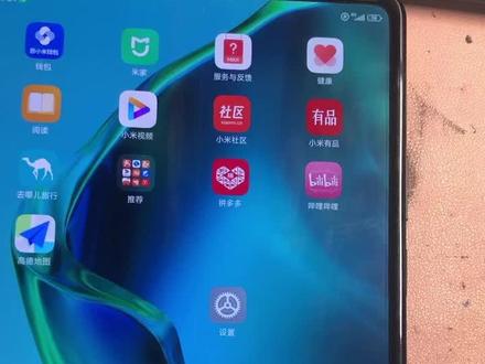 香港卡如何使用指南#实用小技巧