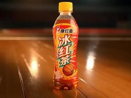 AI科比代言冰红茶 #AI #可比 #冰红茶 #广告 #国标
食品法律法规作业这一块,man,what can i say?呵呵呵呵呵~