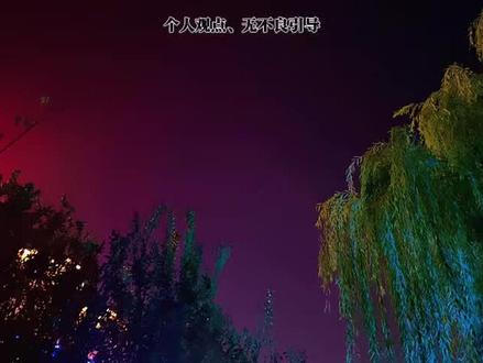 湾湾回家后怎么办,历史早已给出答案!#科普