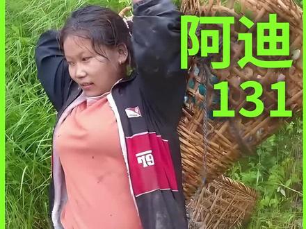 表弟阿迪很快要当爸爸了,今天没有外出打工,和老婆一起下地干活! #尼泊尔乡村生活 #尼泊尔吉娜翠花 #农村生活