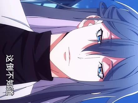 #催眠麦克风 #神宫寺寂雷 我总是要做些不擅长的事情