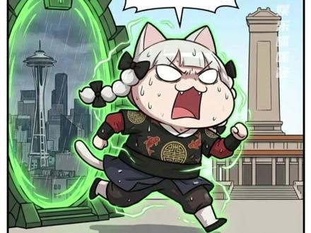 回国过程堪比谍战剧#牢a#回国#斩杀线