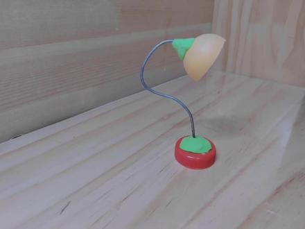 #自制玩具 自制手工小台灯