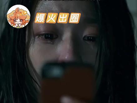 不要被偏见牵着走#钓鱼侠 #见义勇为 #真相 #英雄 #落水