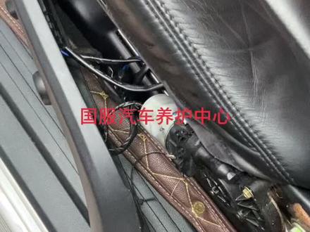 座椅調节不了,换个保险丝,正常使用