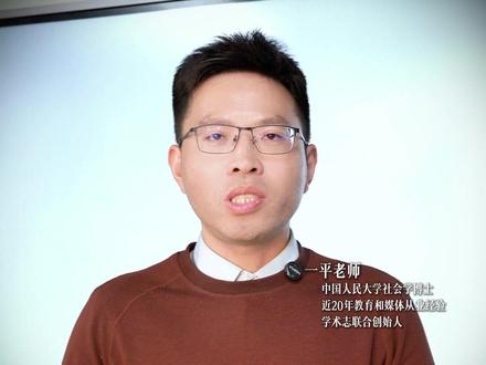 三个步骤教你用AI写出结构严谨的论文! #论文 #论文写作 #AI #ai #sci论文