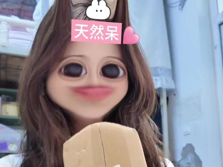 娃圈顶流来了🍒 #真实生活分享计划 #张函瑞#樱桃小瑞 #开箱 #棉花娃娃