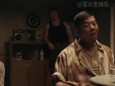 #似火流年好敢拍 这剧看完了我看谁不警钟长鸣!#似火流年