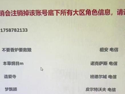 辛苦了!大家 对不起!大家
