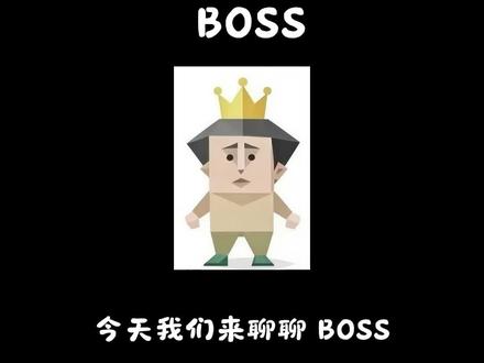 打工💪这辈子是不可能打工的
超强的执行力超强的人格魅力#sbti #MBTI #人格分析