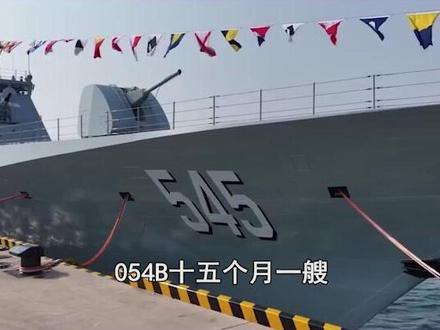 美军“星座”级进度缓慢,两年才完成10%,和我们差距越来越大 #抖音热评