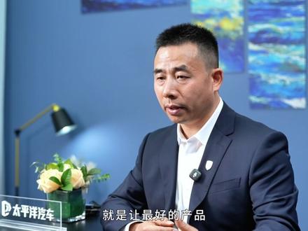 北京车展东风风行带来了首款搭载华为高阶智驾的SUV 星海V6。新车在技术上有什么亮点?与华为的合作当中,东风又扮演了怎样的角色?#2026北京国际车展 #东风风行 #星海V6