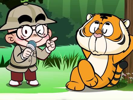 老虎会不会爬树?#涨知识#知识分享 @DOU+小助手