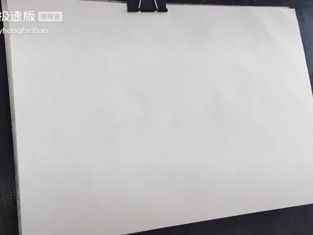 㐅卝【wuguan】同音:无关 回忆过往到将来你的所有事与吾无关。