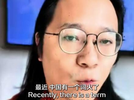 一位博主发视频求问美国“斩杀线”是否真实,收获了近5000条评论,美国民众纷纷大倒苦水......