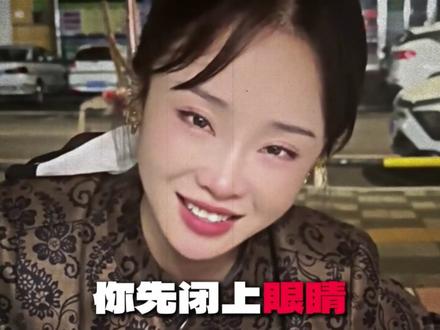 #宝石老舅心太软2025 #心太软2025 #宝石GEM #爱情 #音乐分享 你总是心太软 心太软