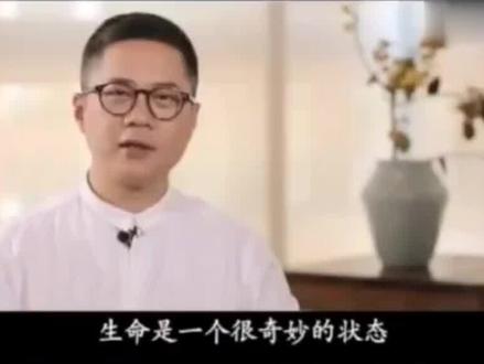 时空只是一个假像,我们看到的、听到的、感受到的一切只是我们潜意识投影出来的幻相,错觉而已,就像一个梦一样虚幻,你愿意醒过来吗?#修行开悟 #认知觉醒 #觉醒年代 #智慧人生 #国学智慧