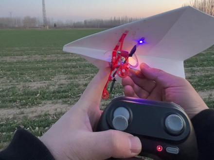 为啥你的遥控纸飞机飞不起来?教你一招,马上就能自在飞翔 #飞行器 #航模 #航模飞行器 #泡沫手抛飞机 #无人机