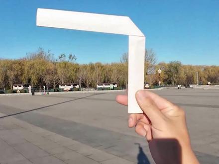 教你做史上最简单V字回旋镖 #手工折纸 #回旋镖 #折纸回旋镖 #手工玩具