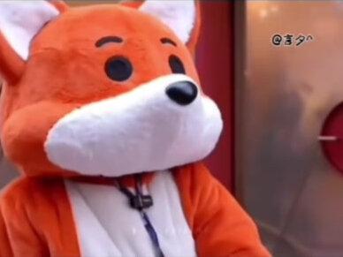 可爱的小狐狸🦊#丁程鑫