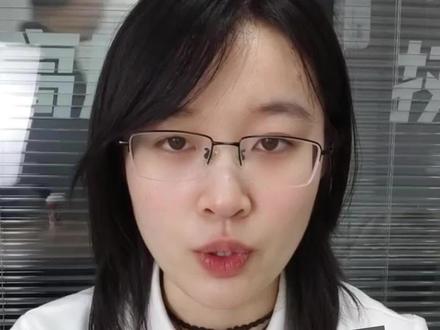 核动力驴是什么意思?#公务员#体制内#核动力驴