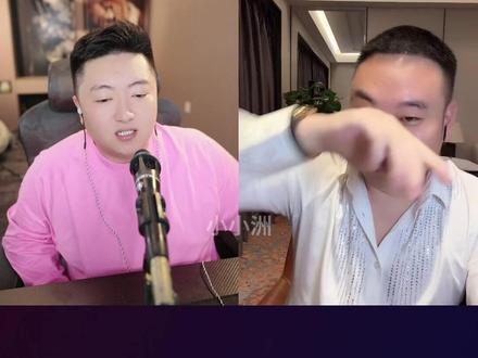 3月30全程回放-下#小洲 #小洲直播回放 #九红