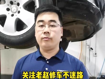 变速箱的问题很多,不一定都要拆变速箱,很多问题都是阀体,电脑外部问题#奔驰变速箱维修
