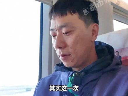 养母从人贩子手中将他救出,被拐33年后 沈晓阳终于找到亲人,十几位家人和晓阳一起回家 共同见证团圆 #媒体精选计划 #团圆案例 #寻亲