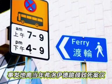 1月14日国际最新情报☆第4集☆#国际局势分析 #国际局势最新动态 #国际最新事件