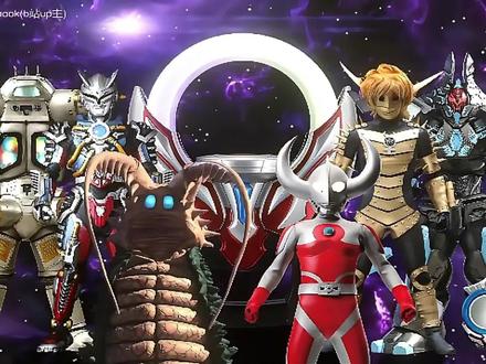 最帅机甲赛罗融合 #奥特曼 #欧布圆环模拟器 #怪兽