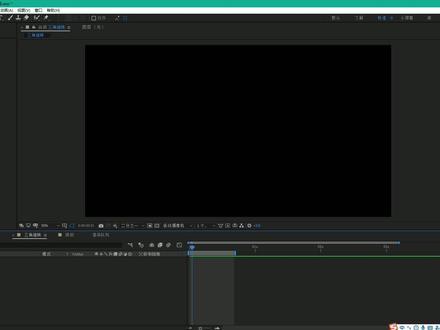 AE教程:AE2019图形动画专题讲解:一个不停走线的三角 #AE教程