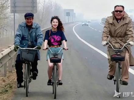 范德彪马大帅图片ai教程,马大帅范德彪骑车上高速,马太帅范德彪骑车上高速ai特效视频制作教程 范德彪马大帅图片ai素材怎么拍 马大帅范德彪骑车上高速ai特效入口 范德彪高速行驶 马大帅范德彪骑车高速ai指令范德彪马大帅ai合照,马大帅范德彪ai合照,#即梦ai #范德彪马大帅 #马大帅 #ai骑车上高速 #爱生活爱骑行 范德彪马天帅图片a指令马大帅豆包 范德彪ai生成指令范德彪马大帅图片ai教程马大帅经典图片 马大帅范德彪同框P图范德彪马大帅骑车上高速弓背弓弦马大帅范德彪马大帅豆包ai合照 马大帅合照ai赵本山和范伟ai合照马大帅合照教程 范德彪和马大帅合影豆包怎么做 即梦怎么做高速公路大马帅,马大帅范德彪骑车上高速ai和马大帅范德彪上高速视频怎么做