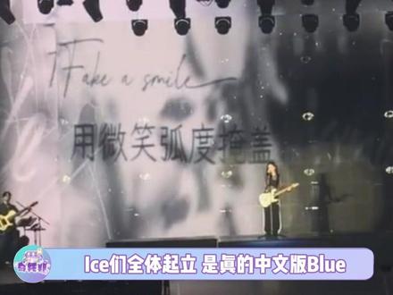 用微笑弧度掩盖 时间会吹散阴霾 金玟庭,我们苦尽甘来 #金玟庭 #金冬天 #blue #winter #金冬天中文