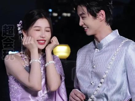 双轨团综开播,虞书欣何与超好磕 #双轨 #虞书欣 #何与 #姜暮 #靳朝