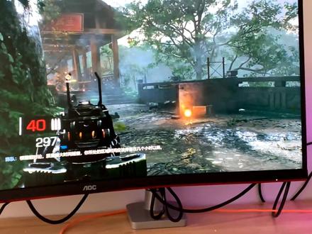 AOC 34寸4K带鱼屏开箱体验