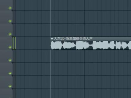大东北+急急如律令😡妈咪贝贝哄😡纯人声 #都是短发女生 #大东北是我的家乡 #聚财咒 #急急那如律令妈咪贝贝哄
